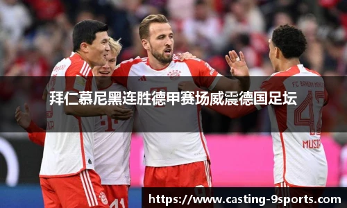 九游体育官方入口