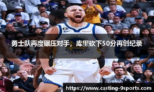 九游体育登录入口