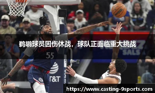 九游体育官方入口