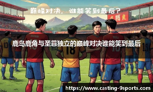 九游体育官方入口