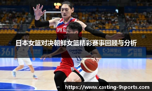 九游体育官方入口