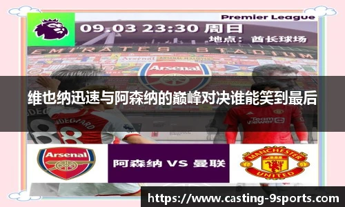 九游体育登录入口