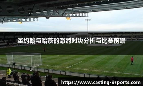 九游体育官方入口