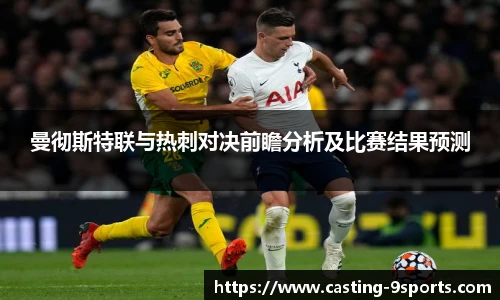 九游体育登录入口