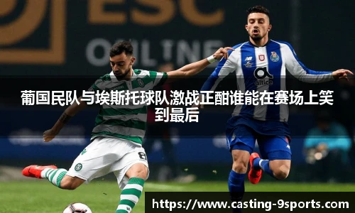 九游体育登录入口