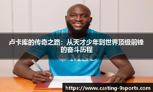 九游体育官方入口