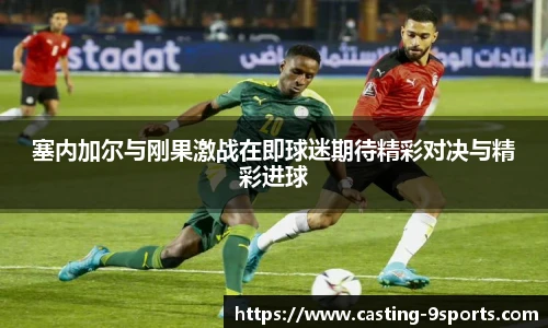 九游体育官方入口