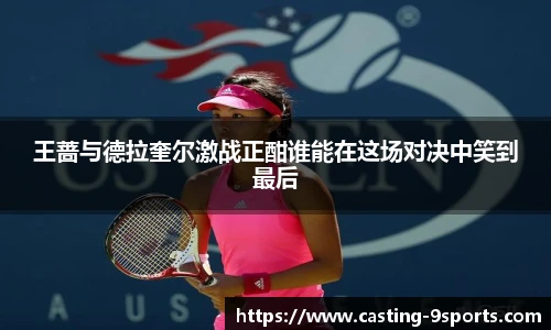 九游体育登录入口