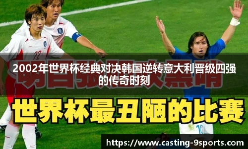 九游体育登录入口