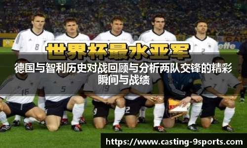 九游体育官方入口